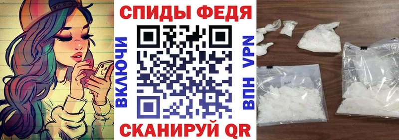 Амфетамин 97%  кракен ССЫЛКА  Называевск 