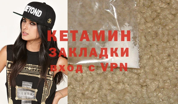 ALPHA PVP Карталы