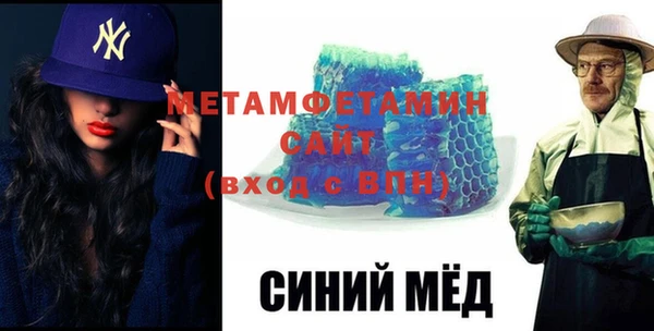 ALPHA PVP Карталы