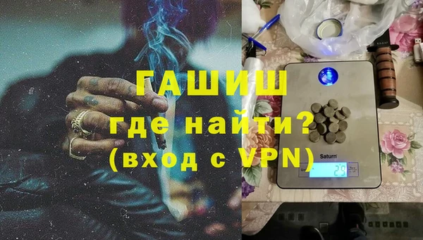 марки lsd Касимов