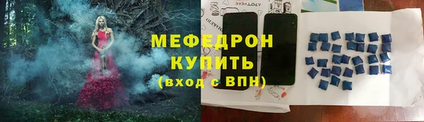 ешки Карпинск