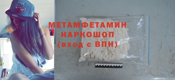 ешки Карпинск