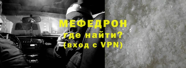 марки lsd Касимов