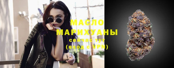 марки lsd Касимов