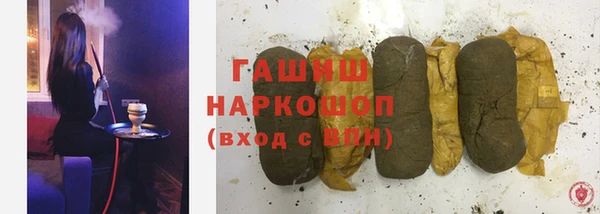 круглые Александровское