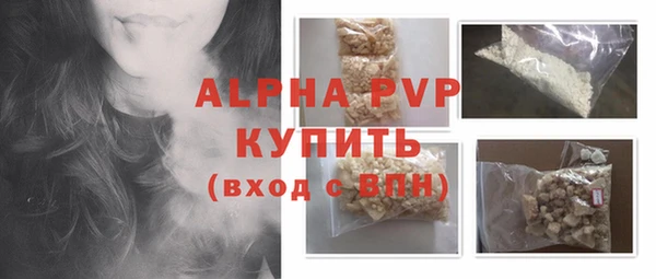 марки lsd Касимов