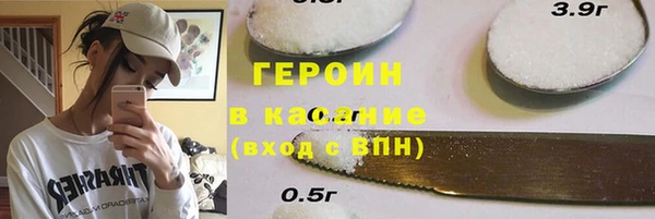 ешки Карпинск