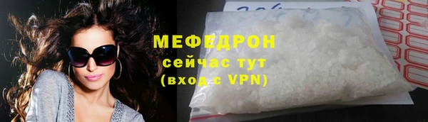 ешки Карпинск