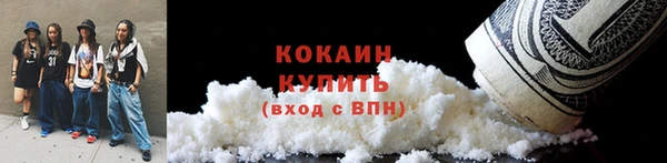 ALPHA PVP Карталы