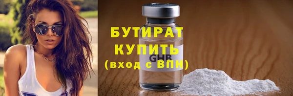 марки lsd Касимов