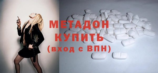 ешки Карпинск