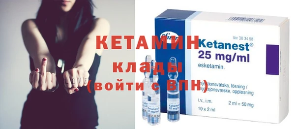 кокс Кущёвская