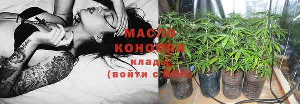 ешки Карпинск