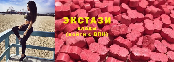 ALPHA PVP Карталы