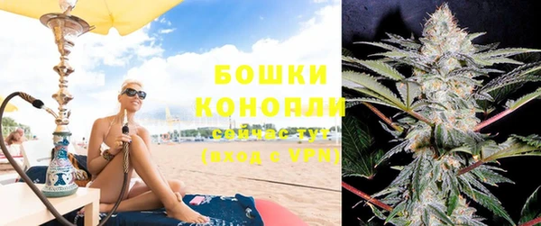 марки lsd Касимов