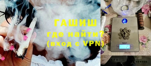 ALPHA PVP Карталы