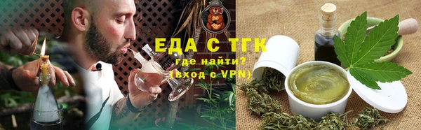 ешки Карпинск