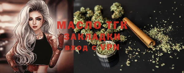 марки lsd Касимов