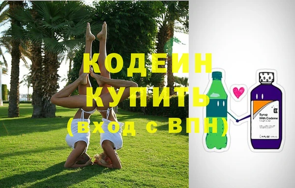 марки lsd Касимов