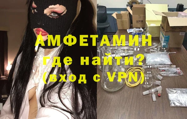 ALPHA PVP Карталы